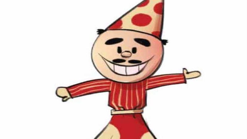 اليونسكو تعترف به