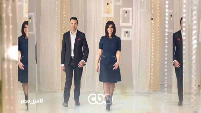 من مصربديل هنا العاصمة