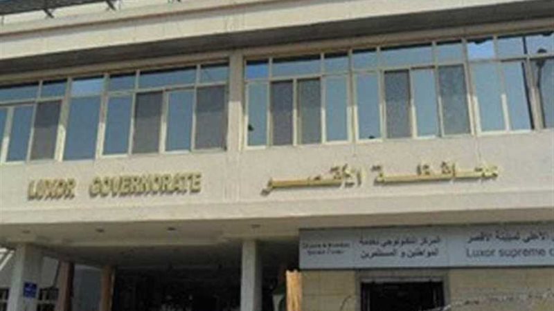 صحة الأقصر تنظم قافلة