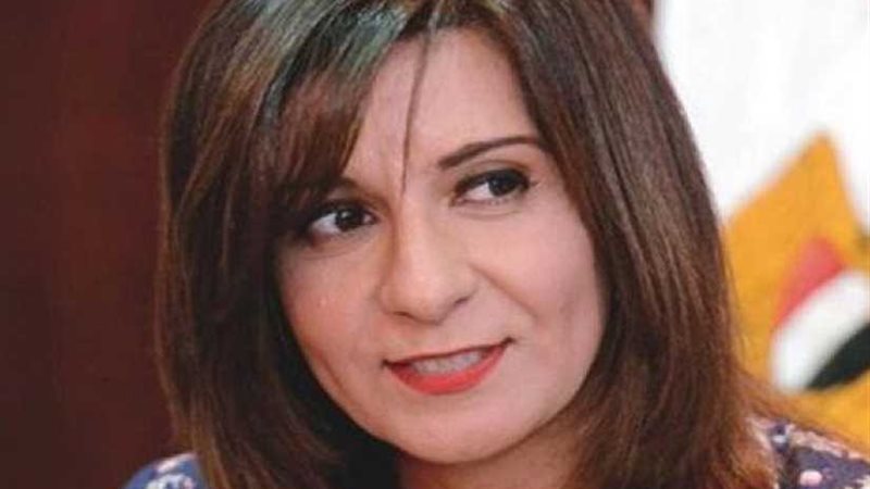 وزيرة الهجرة تؤكد