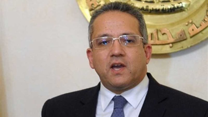 الآثار: إيقاف بيع