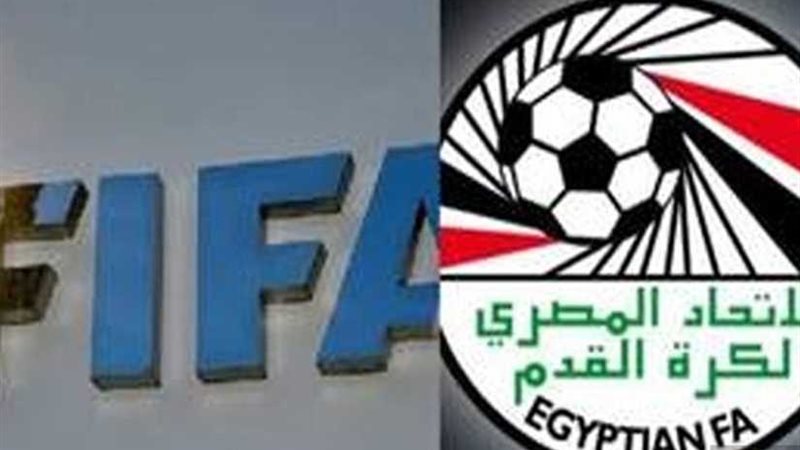 اتحاد الكرة يناقش