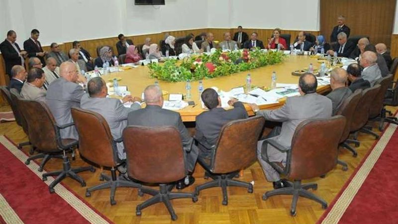 معيط: ضغط الجدول