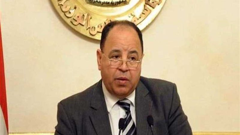 وزير المالية: التيسيرات