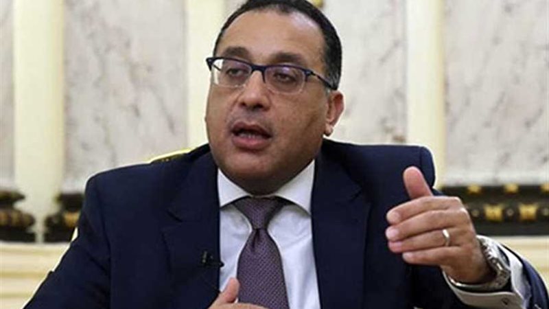 مجلس المحافظين يستعرض