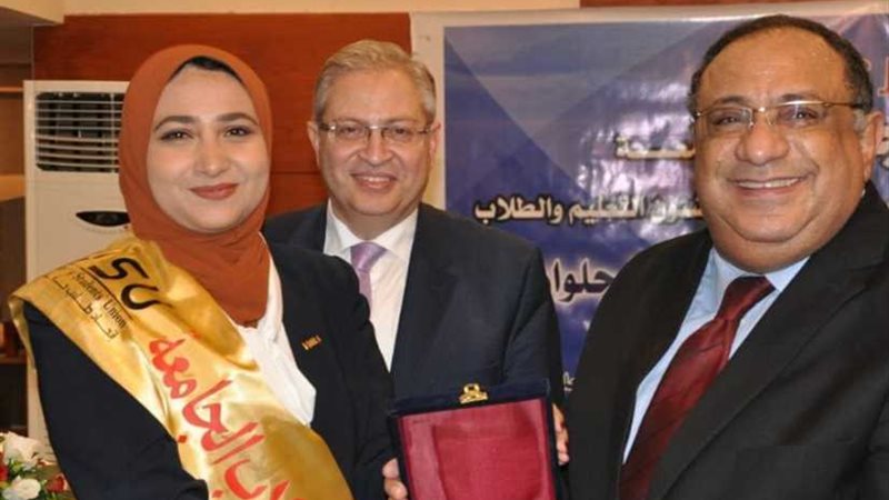 تنصيب اتحاد طلاب