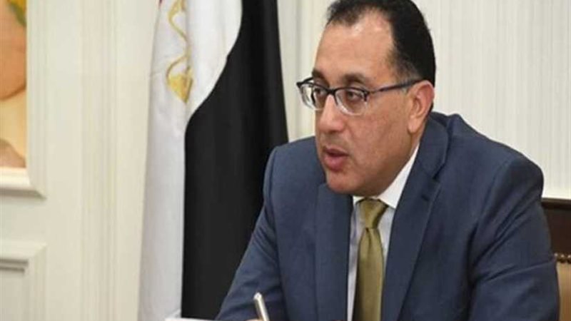 مجلس المحافظين يتابع