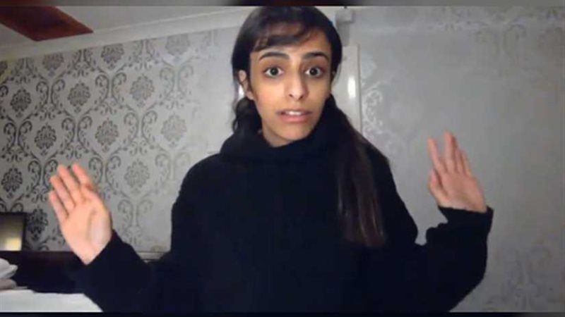 الحمدين يلاحق فتاة