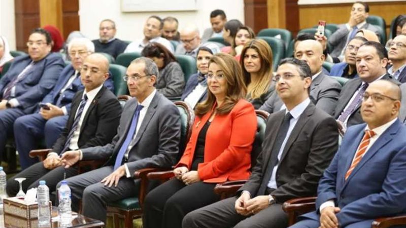 اتفاقية بين بنك ناصر