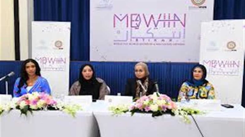 الكويت تفتح باب التسجيل