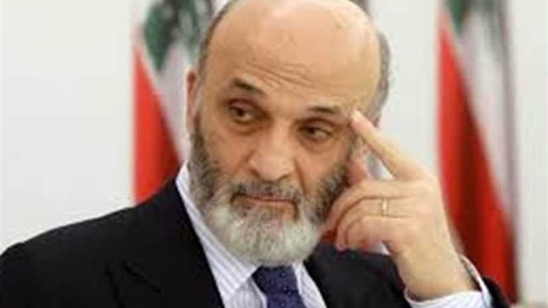 جعجع: المحظور وقع..