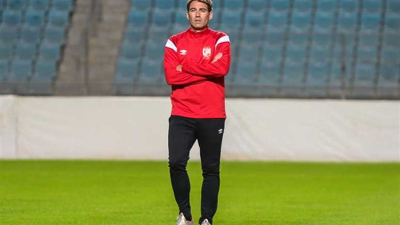 فايلر يعلن قائمة