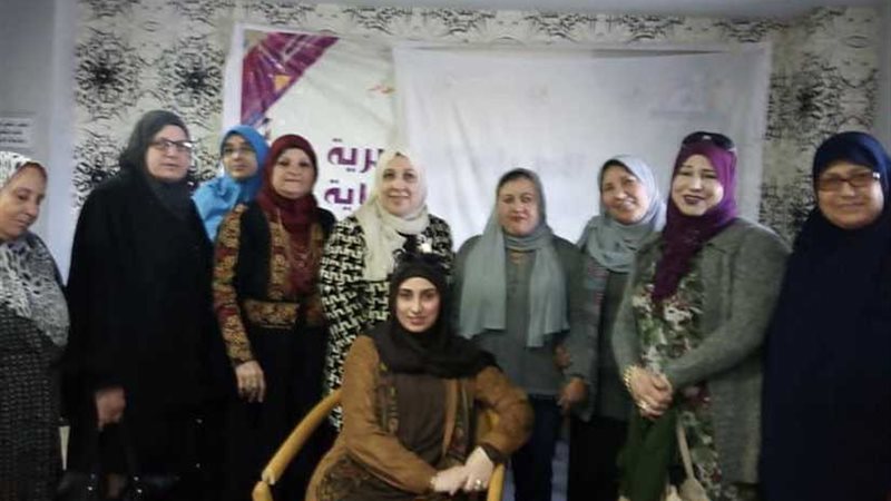 المجلس القومي للمرأة