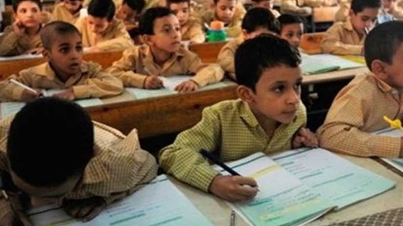 ملياردير يطالب بتقليص