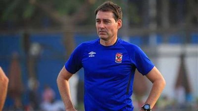 فايلر: لن أقارن أفشة بأي لاعب في الأهلي وآسف على الفوز بهدفين فقط