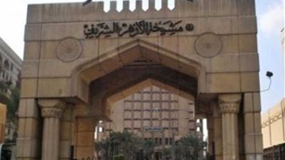 غدًا.. بـ«جدد صحتك.. تنقذ حياة» الأزهر يحث العاملين فيه على التبرع بالدم