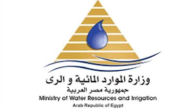 اجتماع غداً على مستوى وزراء الخارجية وزراء الموارد المائية حول سد النهضة بواشنطن