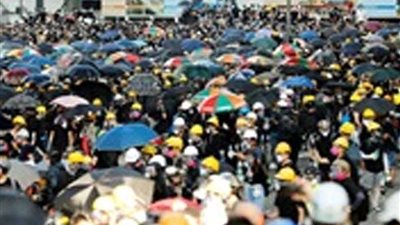 مظاهرة حاشدة في هونج كونج احتفالا بمرور ستة أشهر على بدء الاحتجاجات