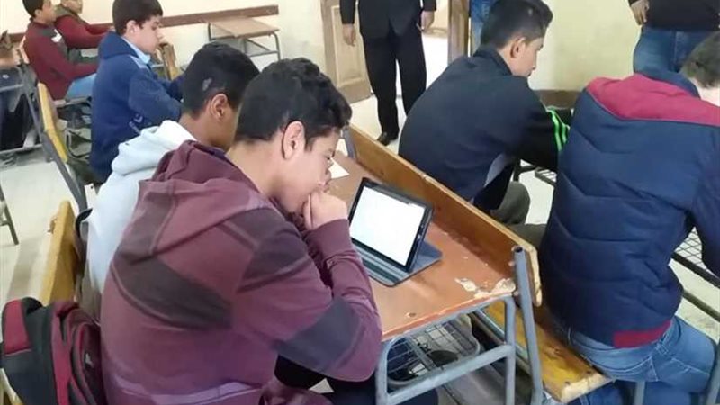 إجراء امتحانات الصف