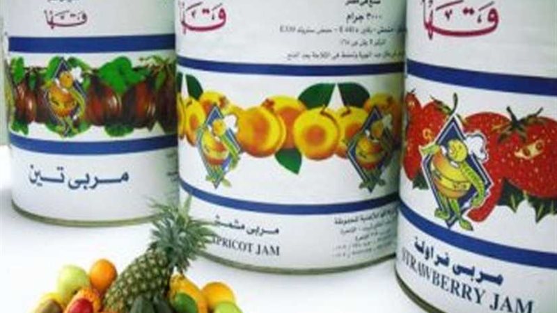 التموين: لا صحة لغلق