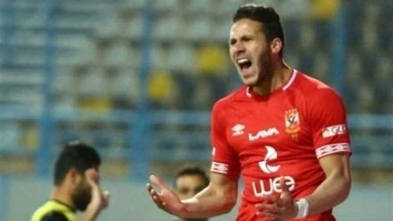 رمضان صبحي يعزز تقدم