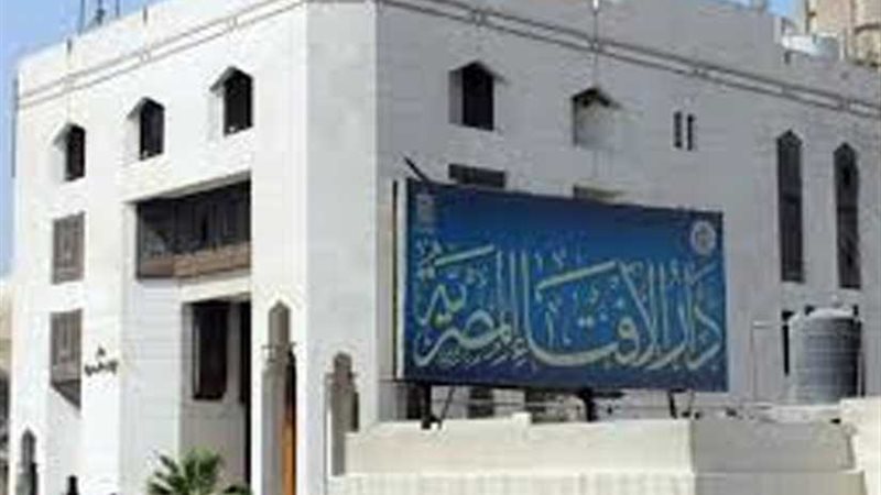 مرصد الإسلاموفوبيا