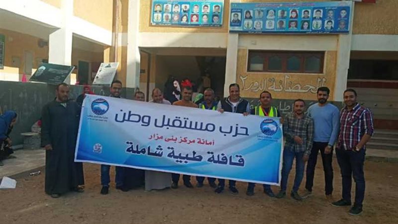 مستقبل وطن ينظم قوافل