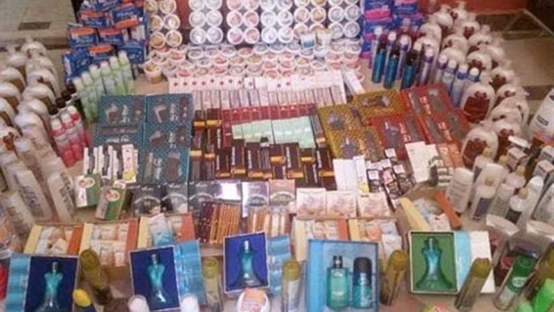 ضبط 15660 عبوة مستحضرات