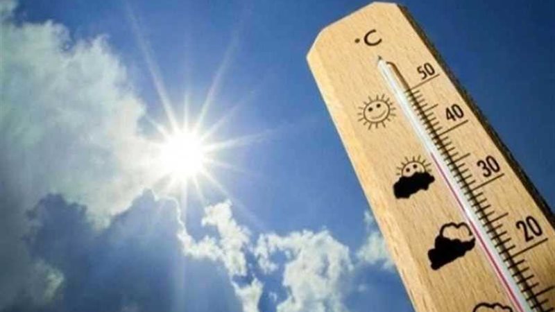 الأرصاد: غدا..انخفاض