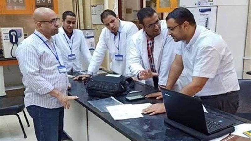 المعمل المركزي بـ