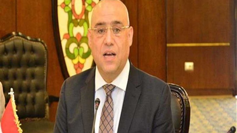 وزير الإسكان يؤكد