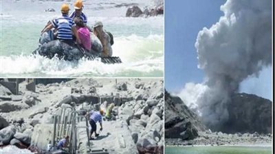 5 قتلى و23 مصابًا والبحث عن 77 مفقودًا في انفجار بركاني بنيوزيلندا (فيديو وصور)