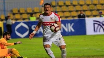 عمر السعيد يشارك في تدريب الزمالك