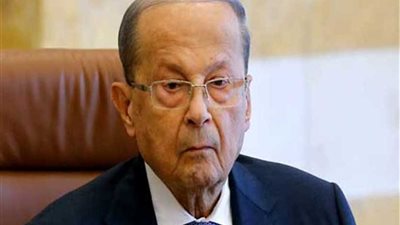 الرئيس اللبناني يأمل بدعم دولي في ظل الظروف الاقتصادية الحرجة لبلاده