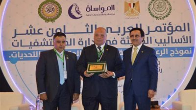 انطلاق فعاليات المؤتمر الثامن عشر لإدارة المستشفيات للمنظمة الإدارية التابعة للجامعة العربية