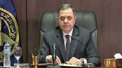 5 وصايا أصدرتها ندوة 