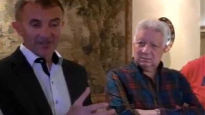 وصلة غزل بين مرتضى وميتشو