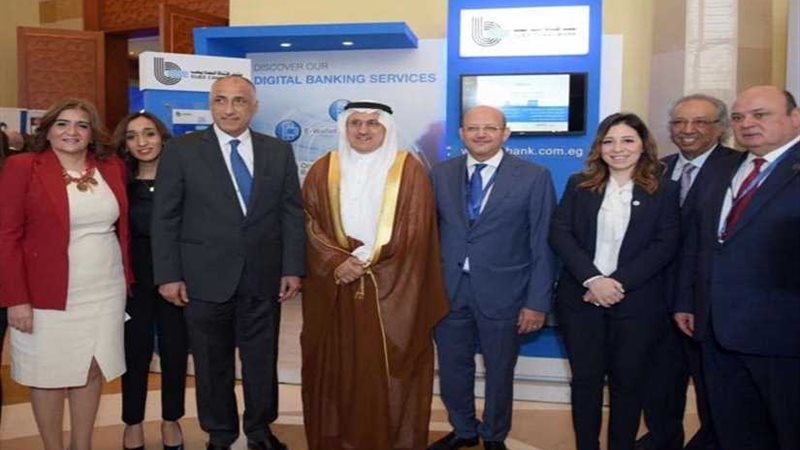 محافظ البنك المركزي