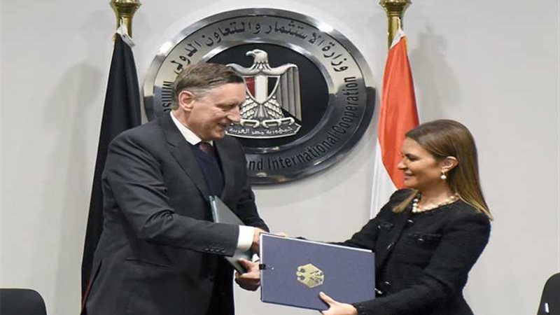 عاجل.. مصر وألمانيا