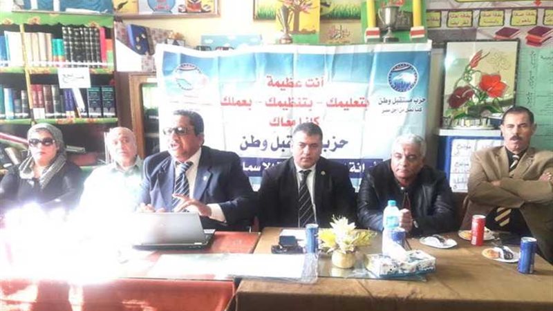 الانتحار ماهيته وكيفية