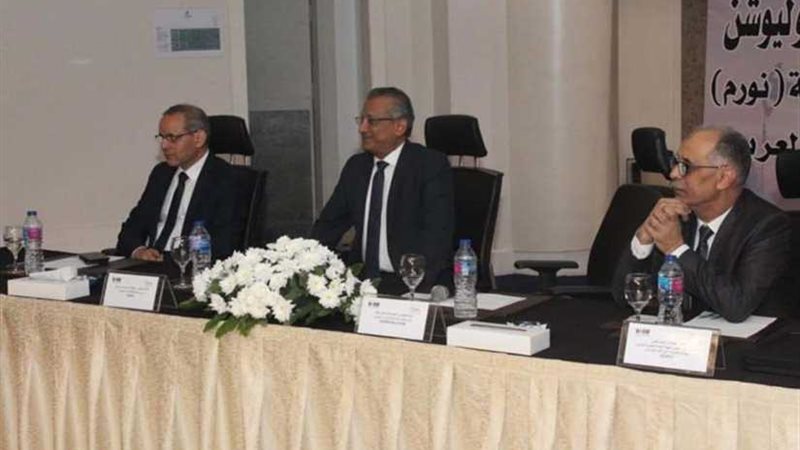 الطاقة الذرية توقع