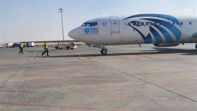 وزارة الطيران تستعد