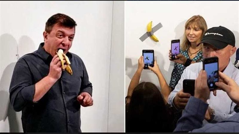 يأكل بـ 2 مليون جنيه