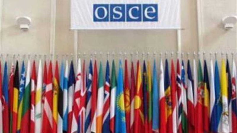 مذكرة تفاهم بين منظمة