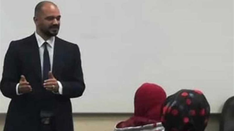 رؤية وطن 2030 تستضيف