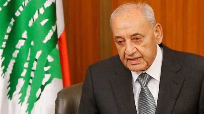 برلمانيون لبنانيون