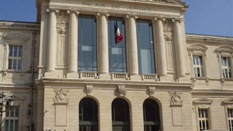 المحكمة العليا الفرنسية