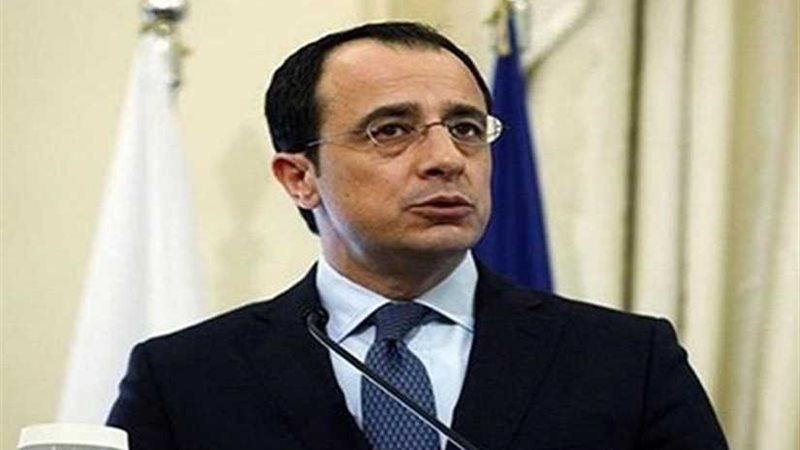 وزير خارجية قبرص