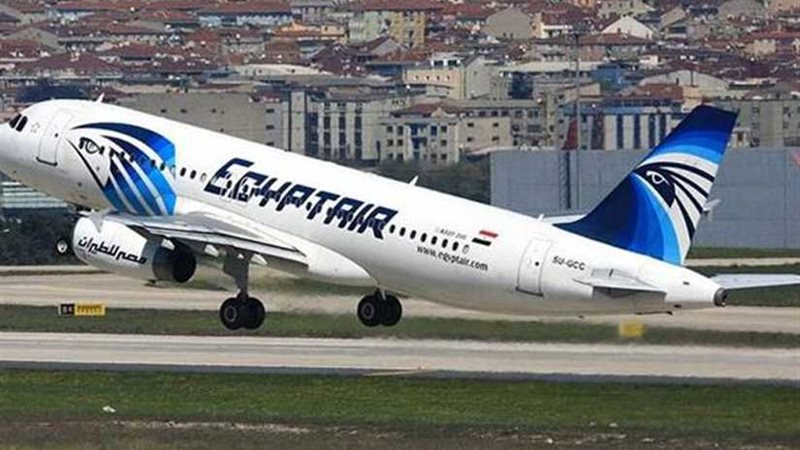 لأول مرة.. مصر للطيران