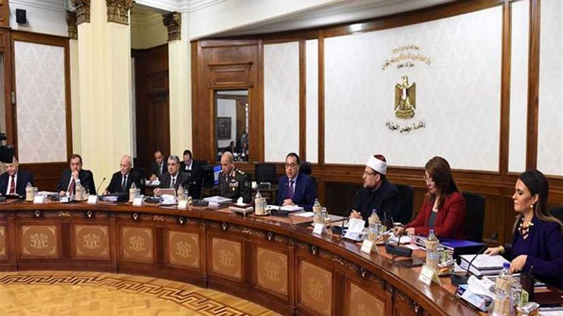 الوزراء ينظم حالات